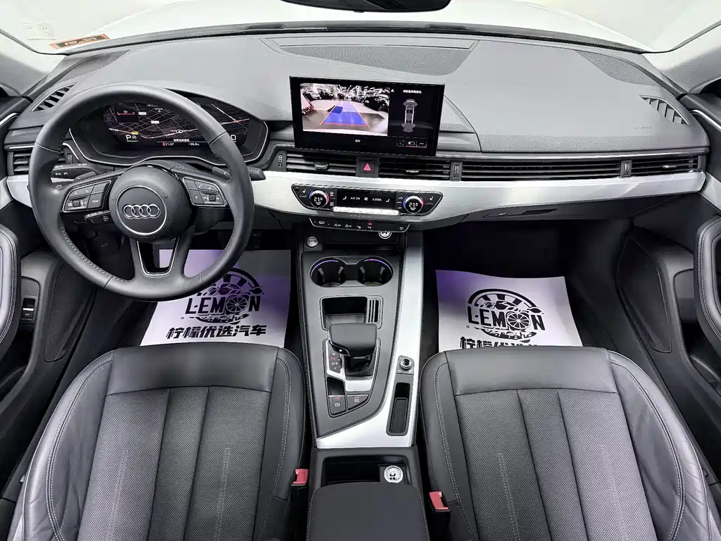 Audi A4L 2020 40 TFSI Luxury