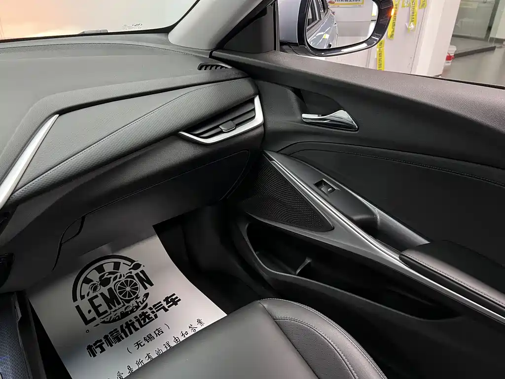 Chevrolet Menlo 2022 Nebula Edition