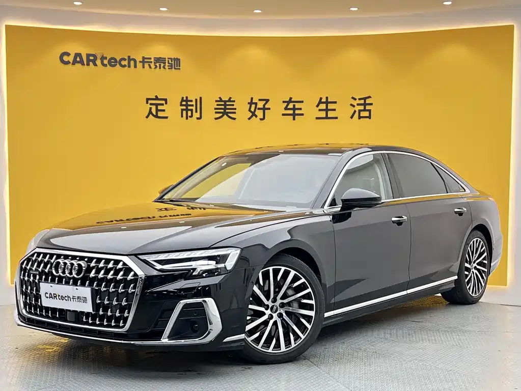 Audi A8L 2024 55 TFSI quattro Flagship