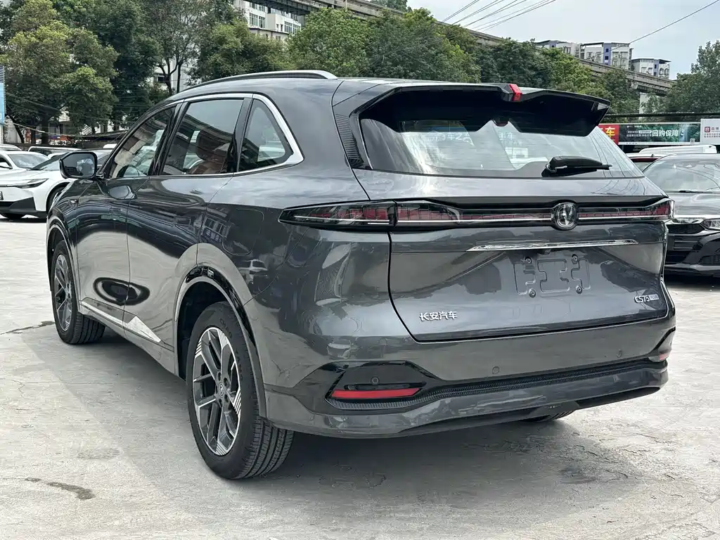 Changan CS75 PLUS 2025 Edition Fourth Generation 1.5T New Blue Whale Smart Flagship Model
