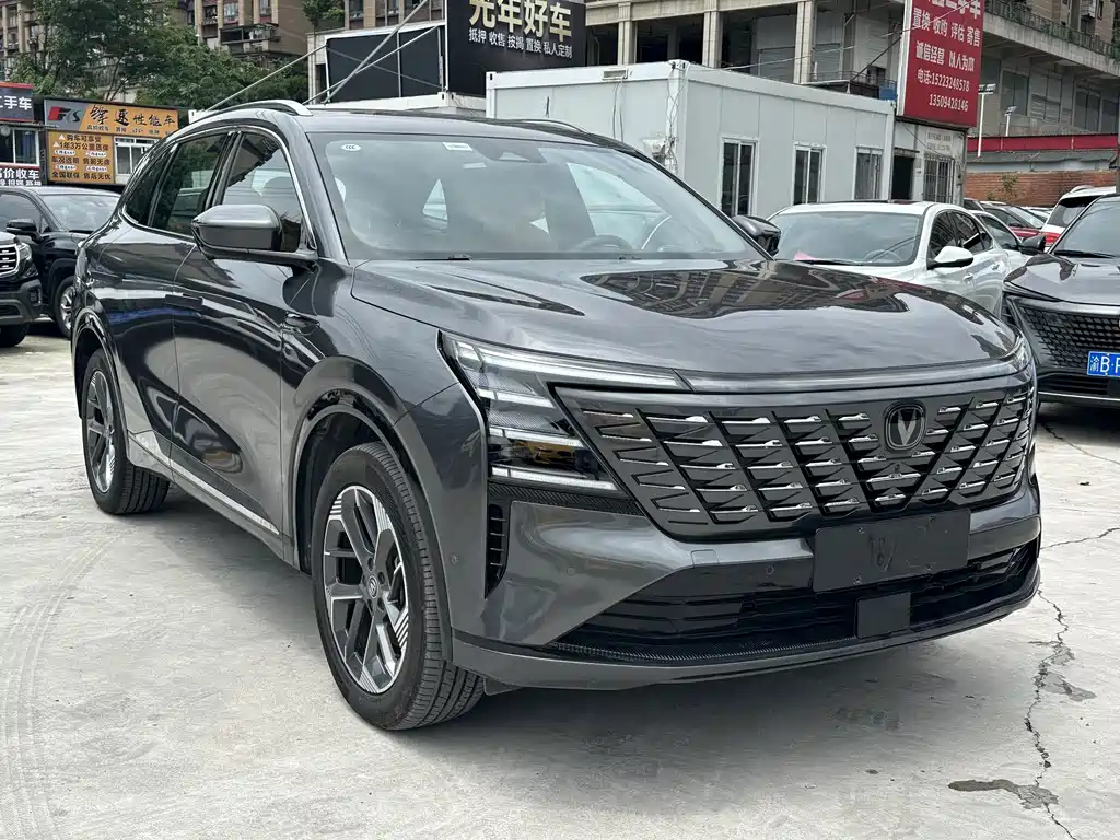 Changan CS75 PLUS 2025 Edition Fourth Generation 1.5T New Blue Whale Smart Flagship Model