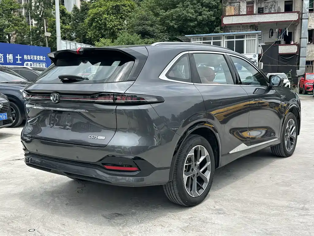 Changan CS75 PLUS 2025 Edition Fourth Generation 1.5T New Blue Whale Smart Flagship Model