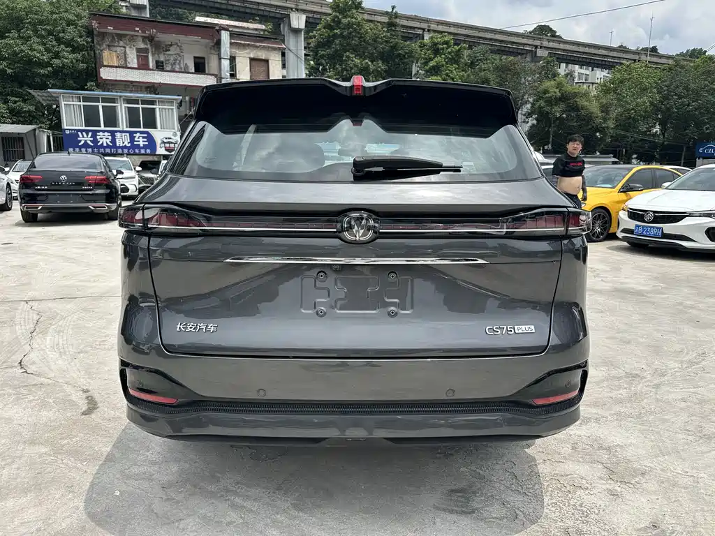 Changan CS75 PLUS 2025 Edition Fourth Generation 1.5T New Blue Whale Smart Flagship Model