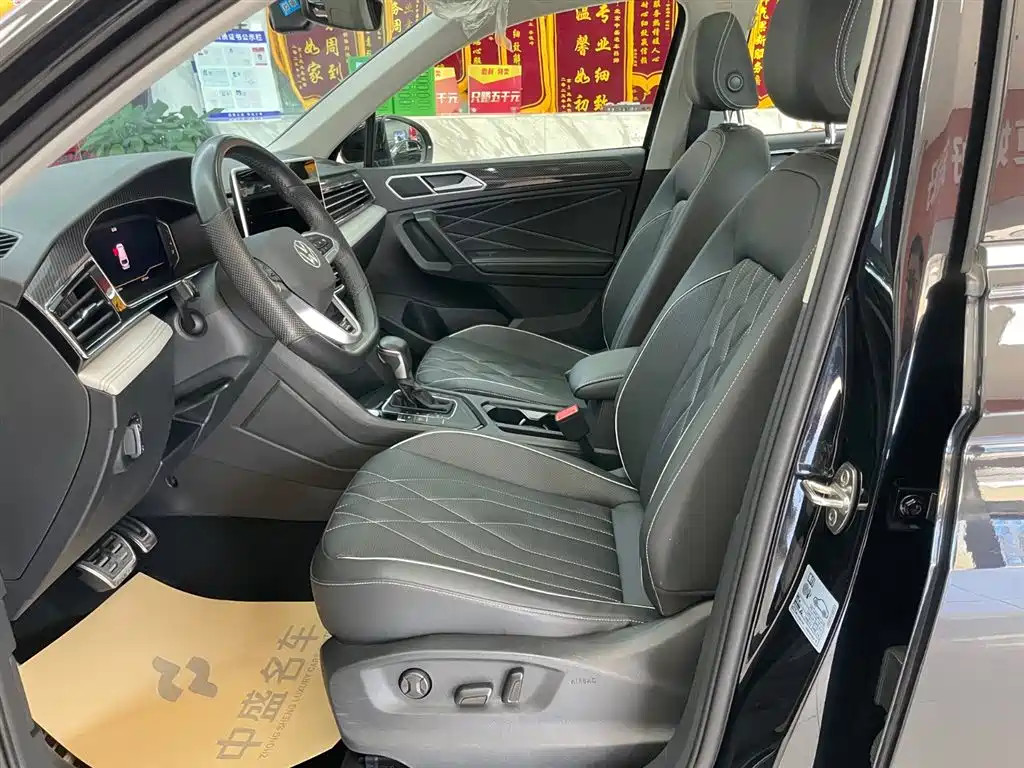 Volkswagen Tiguan L 2024 330TSI R-Line