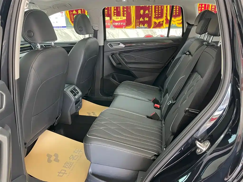 Volkswagen Tiguan L 2024 330TSI R-Line
