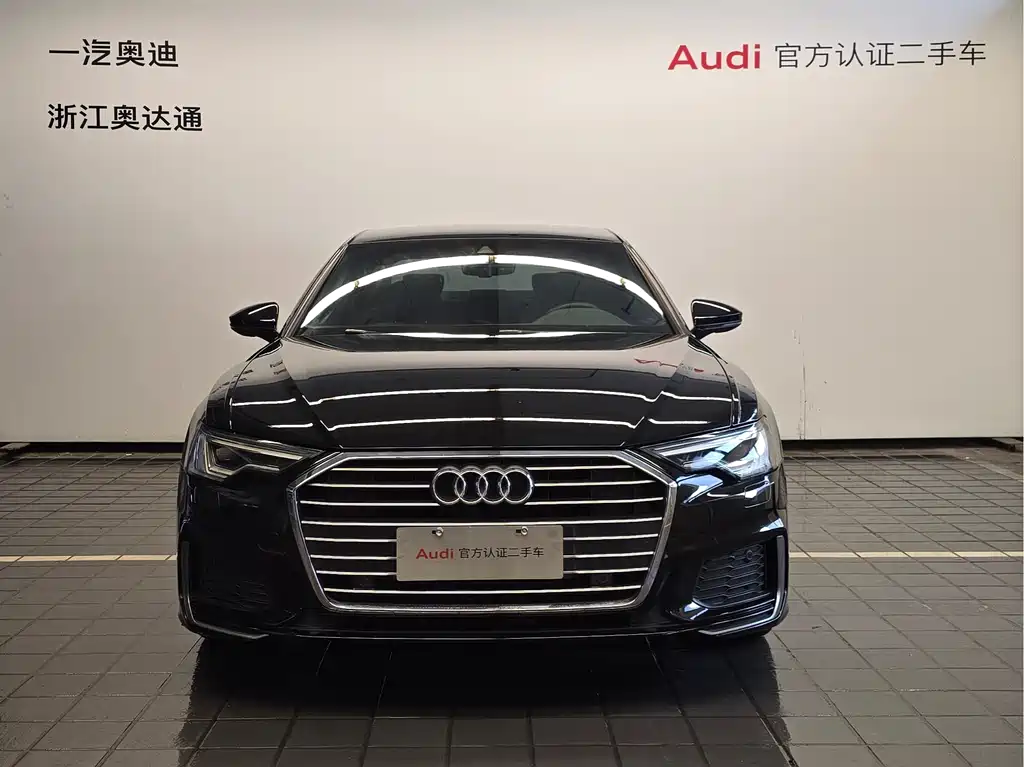 Audi A6L 2022 40 TFSI Luxury Dynamic Edition