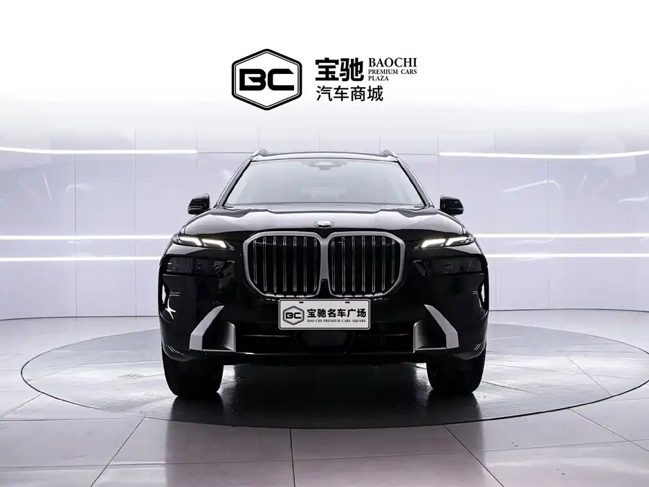 BMW X7 xDrive40i