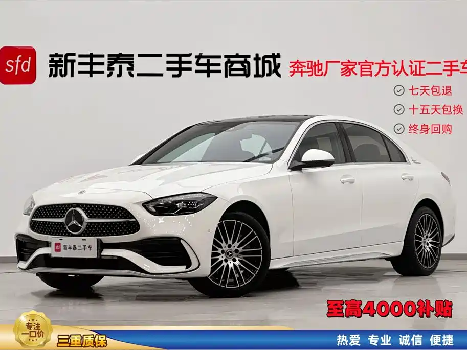 Mercedes-Benz C-Class 2024 C 260 L Sport Edition