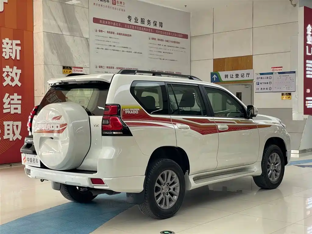 Prado 2019 3.5L Automatic TX-L Premium Edition Rear-Mounted Spare Tire