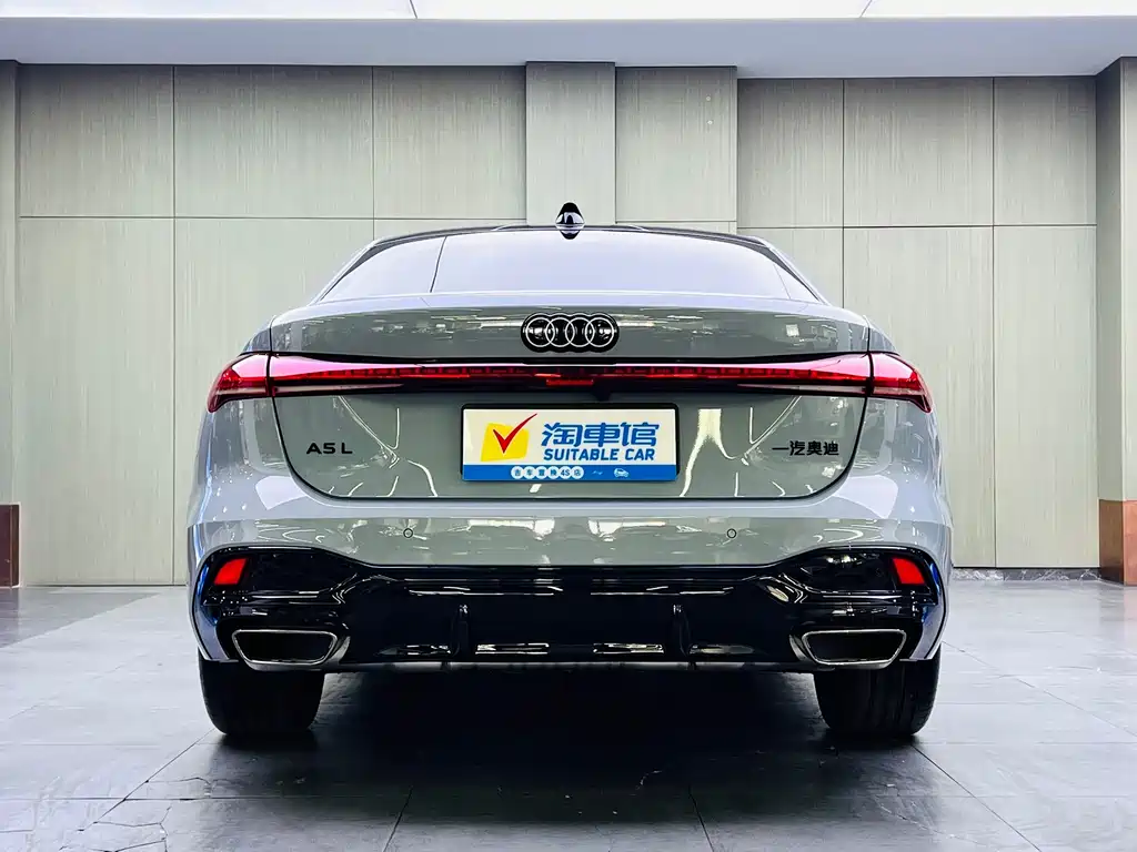 Audi A5L 2026 2.0T Sport Edition