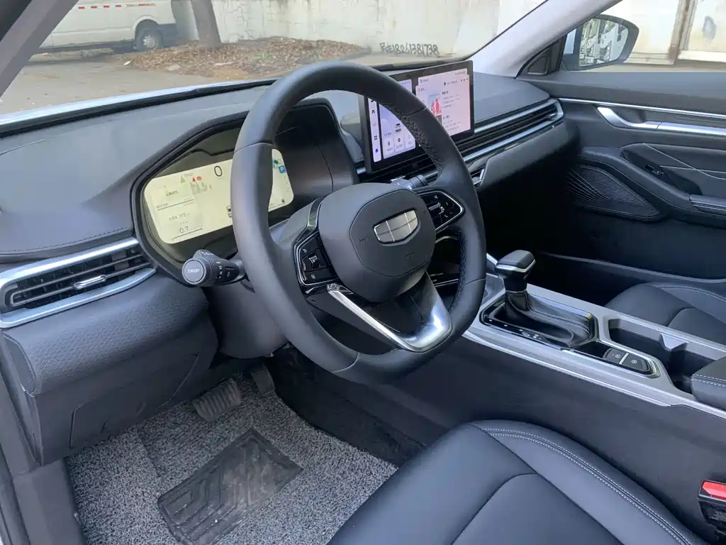 Emgrand 2026 4 Million Commemorative Edition 1.5L CVT Beyond