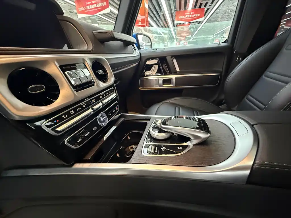 Mercedes-Benz G-Class 2022 G 350