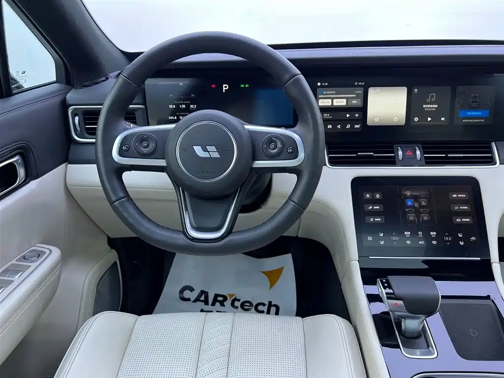 Li Auto ONE 2020 EREV 6-Seater