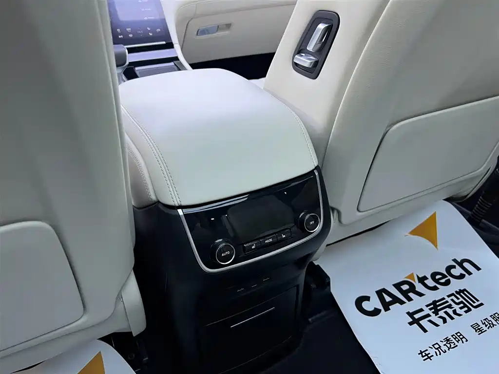 Li Auto ONE 2020 EREV 6-Seater