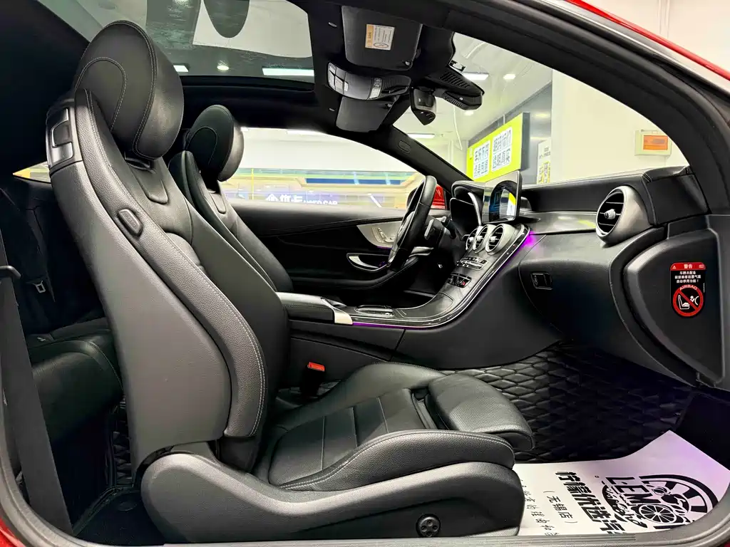 Mercedes-Benz C-Class (Imported) 2019 C 260 Coupe