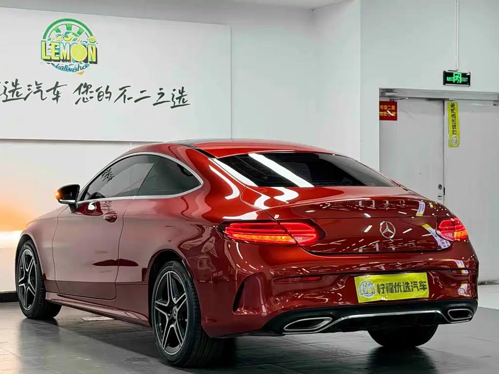 Mercedes-Benz C-Class (Imported) 2019 C 260 Coupe