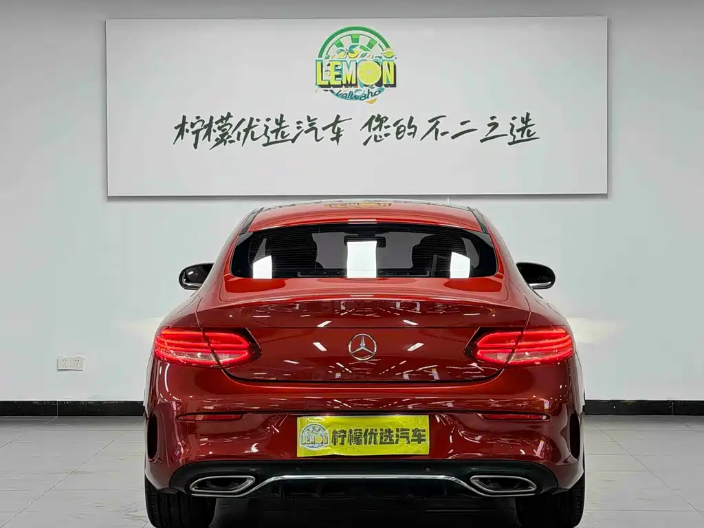 Mercedes-Benz C-Class (Imported) 2019 C 260 Coupe