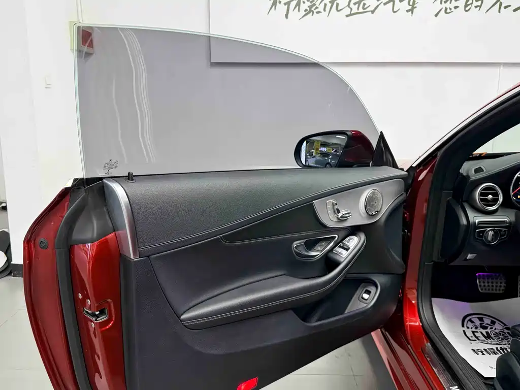 Mercedes-Benz C-Class (Imported) 2019 C 260 Coupe