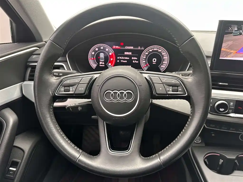 Audi A4L 2020 40 TFSI Luxury Dynamic Edition
