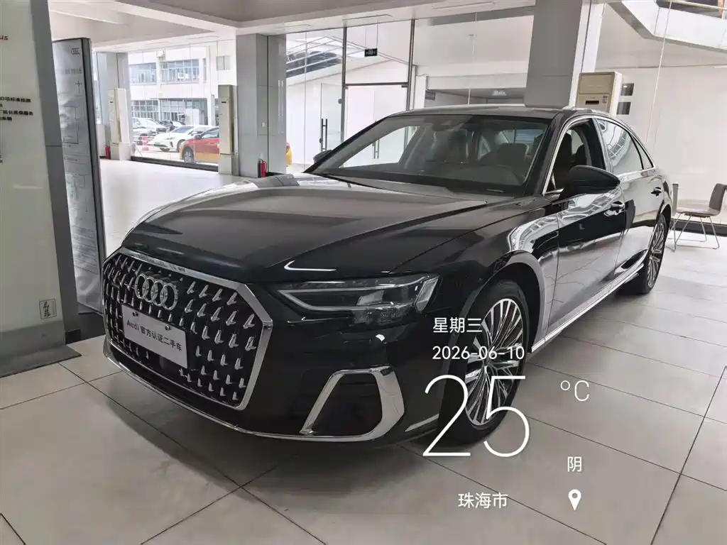 Audi A8 2024 A8L 50 TFSI quattro Selection