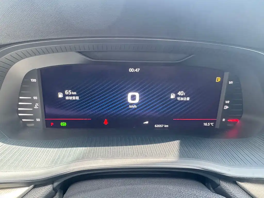 Skoda Octavia 2021 PRO TSI280 DSG Flagship Edition