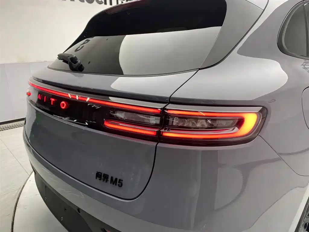AITO M5 2024 EREV Max RS AWD Advanced Intelligent Driving Edition