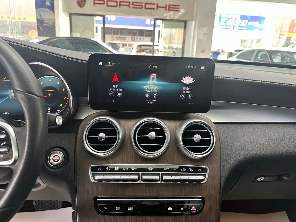 Mercedes-Benz GLC 300 L 4MATIC AMG-Line 2020