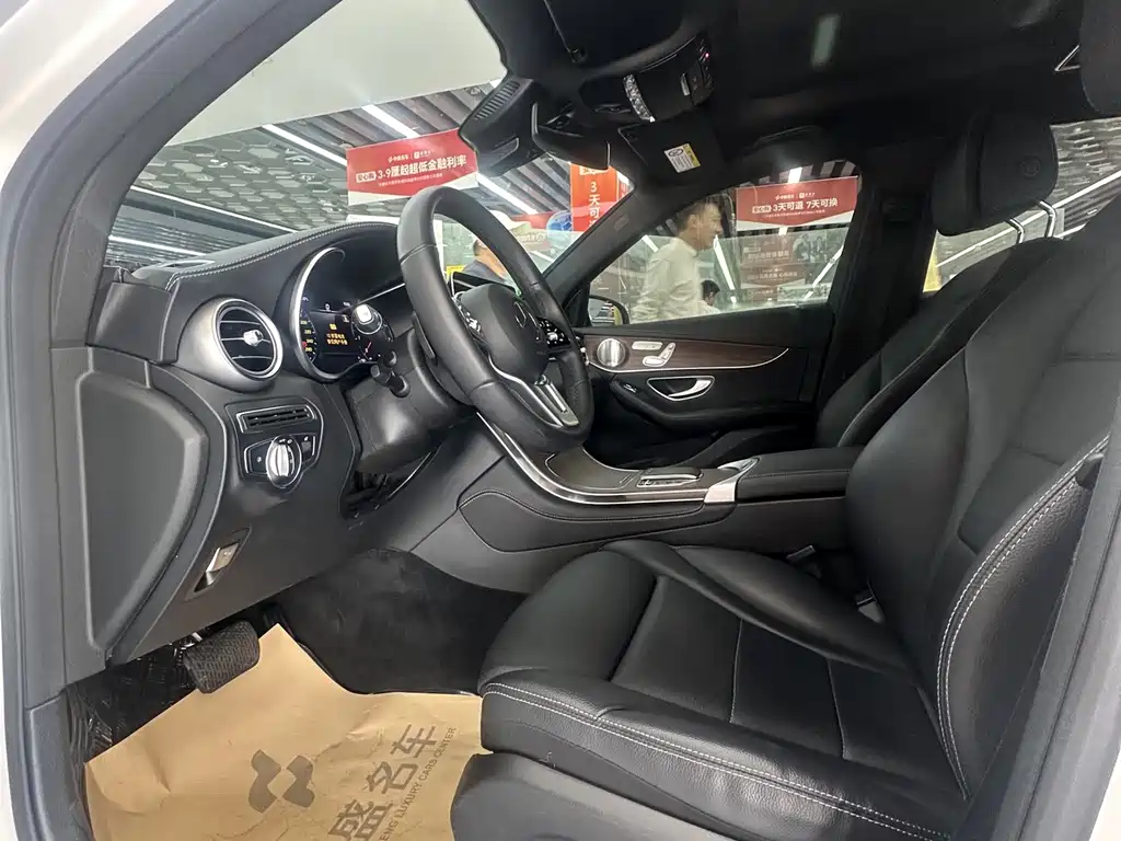 Mercedes-Benz GLC 300 L 4MATIC AMG-Line 2020