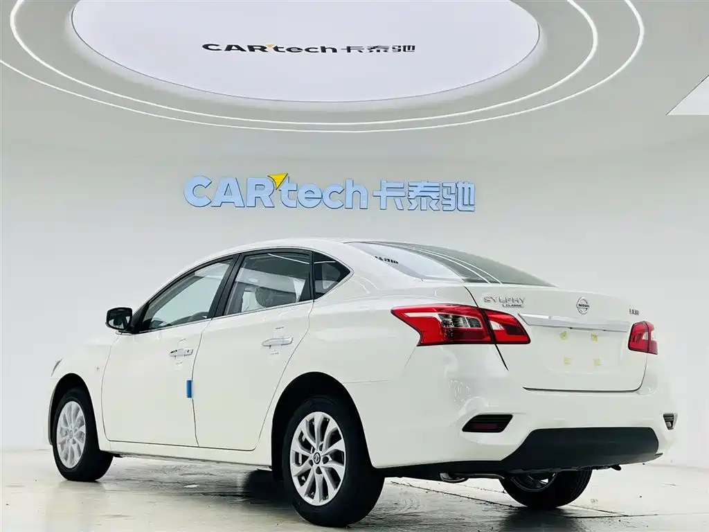 Nissan Sylphy 2024 Classic 1.6XE CVT Comfort