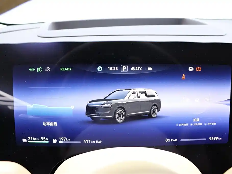 AITO M9 2025 EREV Ultra Edition 52kWh 6-Seater with 192-Line LiDAR