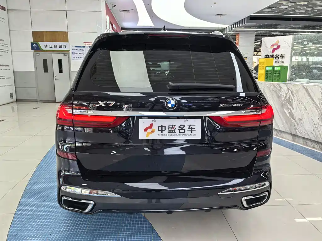 BMW X7 2022 xDrive40i Exclusive M Sport Package