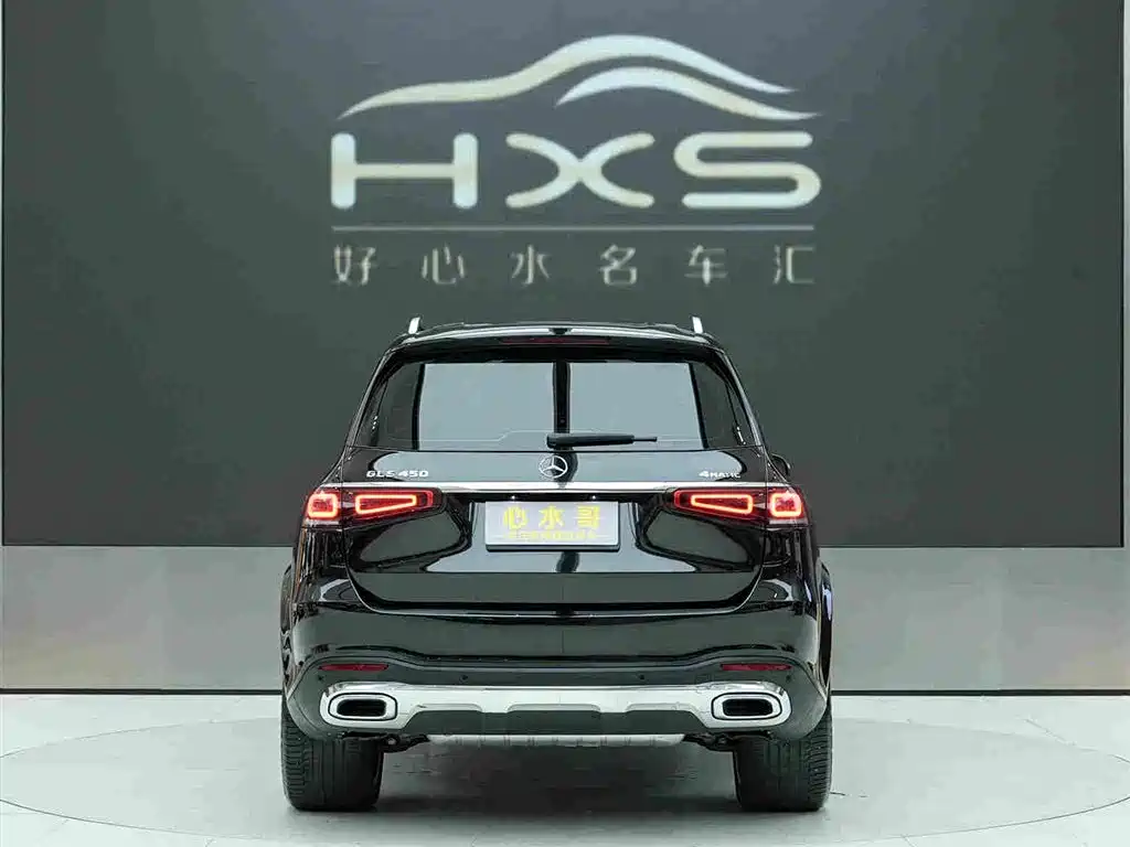 Mercedes-Benz GLS 450 4MATIC Luxury
