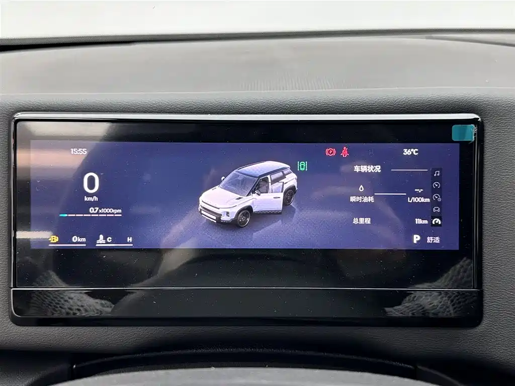 Geely Cowboy 2025 1.5TD Outdoor Edition