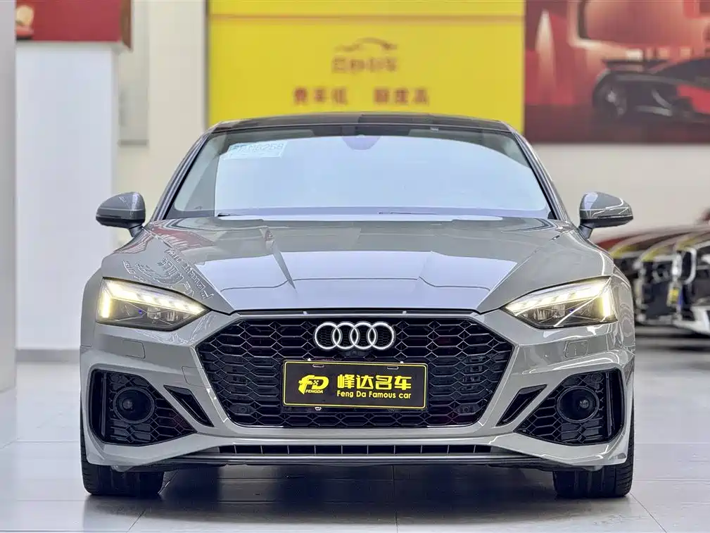 Audi A5 Sportback 45 TFSI quattro