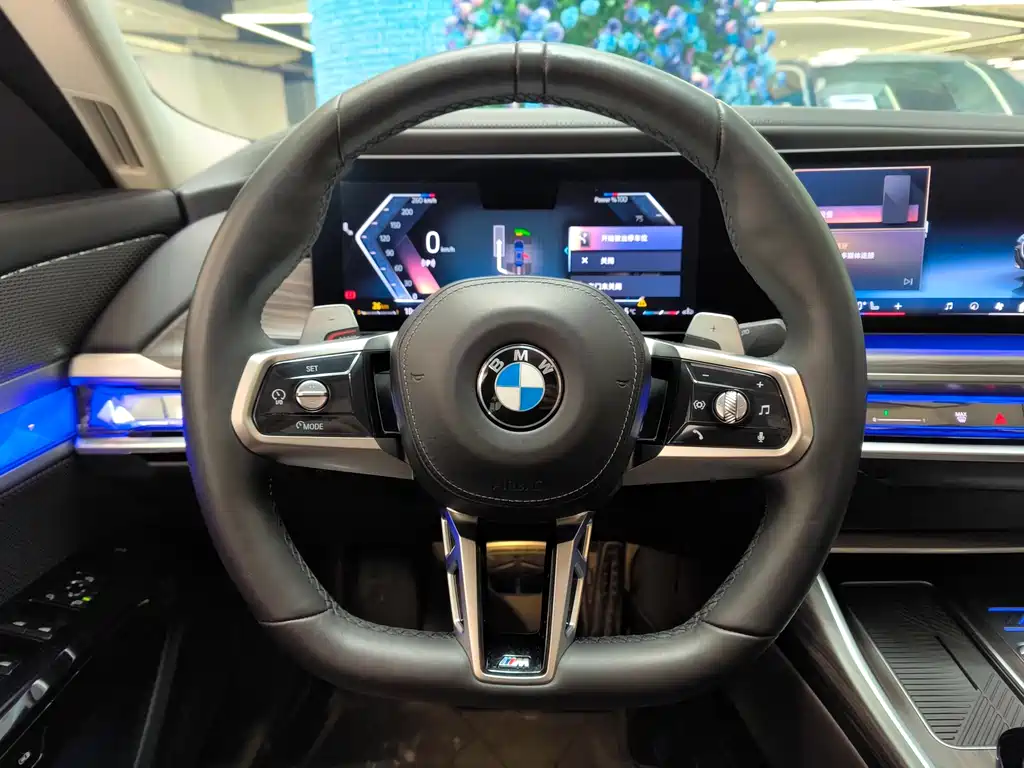 BMW 7 Series 2023 740Li Leading Edition M Sport Package