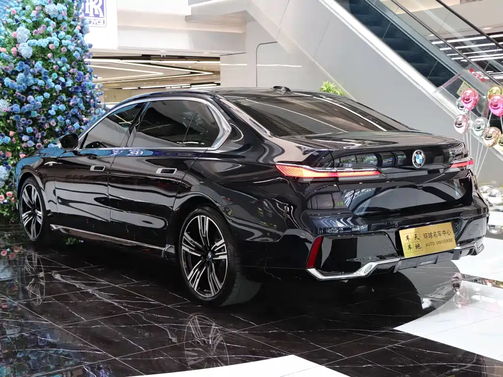 BMW 7 Series 2023 740Li Leading Edition M Sport Package