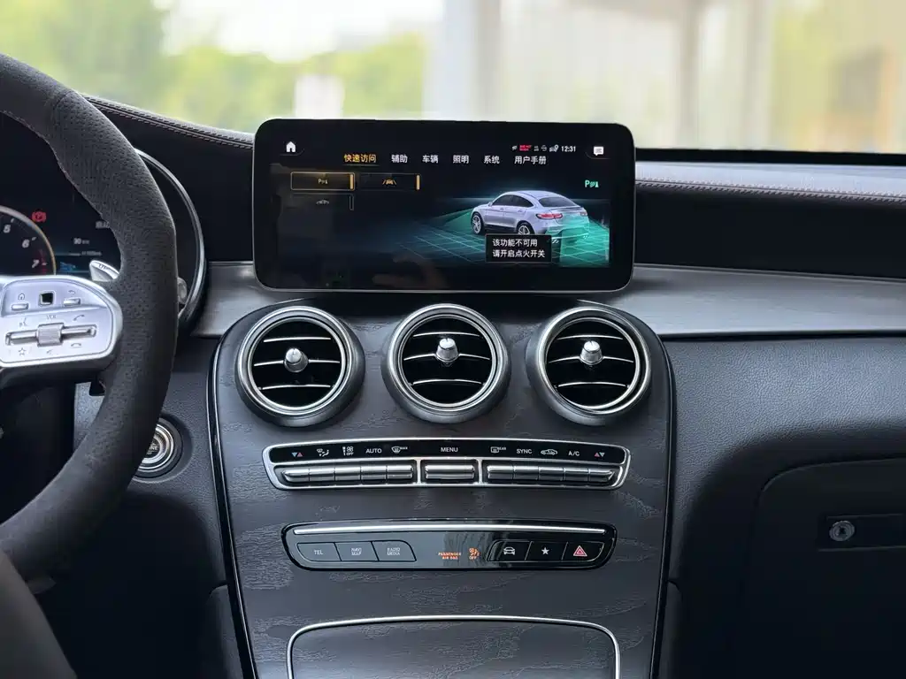 Mercedes-AMG GLC 43 4MATIC Coupe SUV 2022