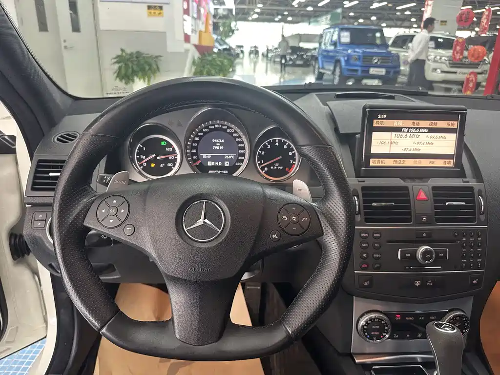 Mercedes-Benz C-Class AMG 2010 AMG C 63 Dynamic Edition Enhanced Version