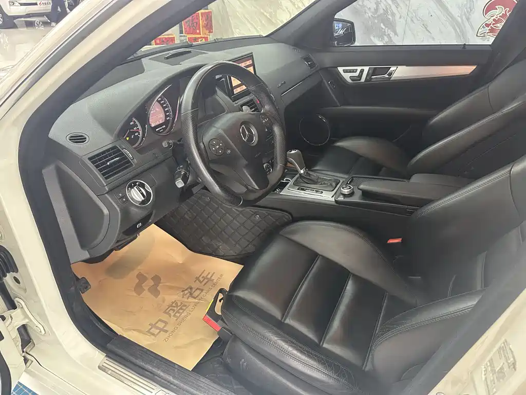Mercedes-Benz C-Class AMG 2010 AMG C 63 Dynamic Edition Enhanced Version