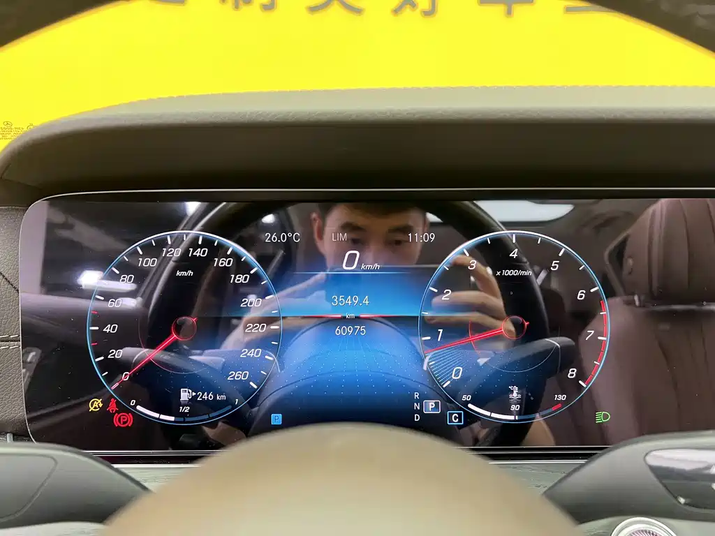 Mercedes-Benz E-Class 2022 E 300 L Fashion