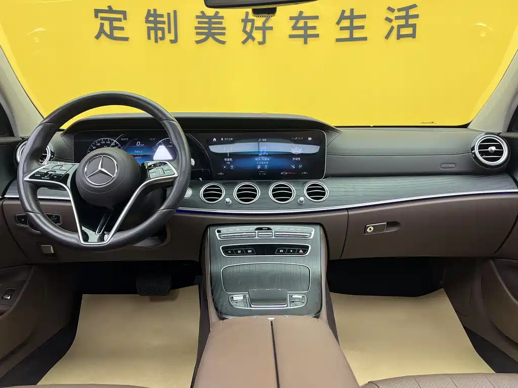 Mercedes-Benz E-Class 2022 E 300 L Fashion