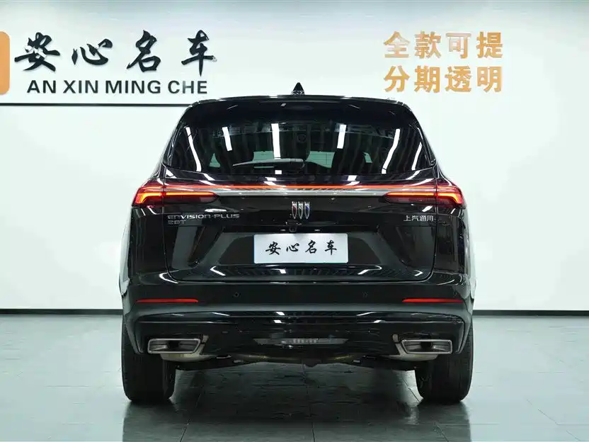 Buick Envision Plus 2024 28T 2WD Premium Edition
