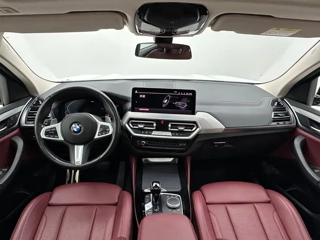 BMW X4 2022 xDrive 25i M Sport Package