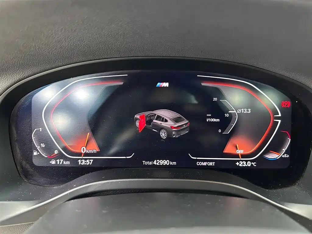 BMW X4 2022 xDrive 25i M Sport Package