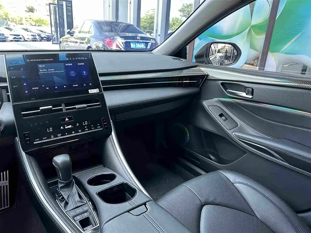 Avalon 2022 2.5L Luxury Edition