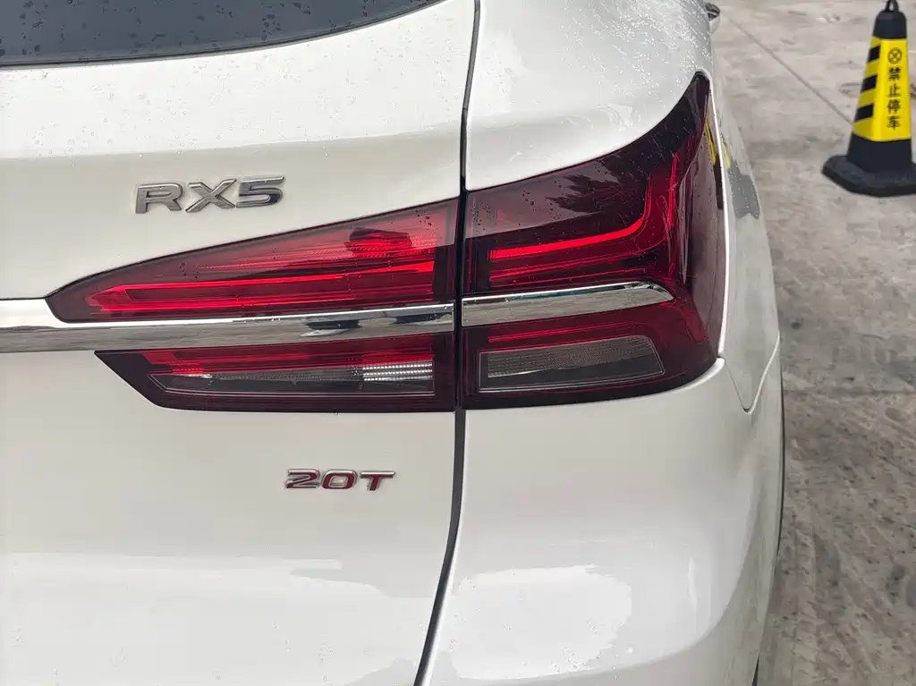 Roewe RX5 2019 20T FWD Automatic 4G Interconnected Platinum Edition