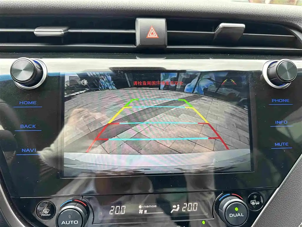 Camry 2019 2.5S Fengshang Edition China VI