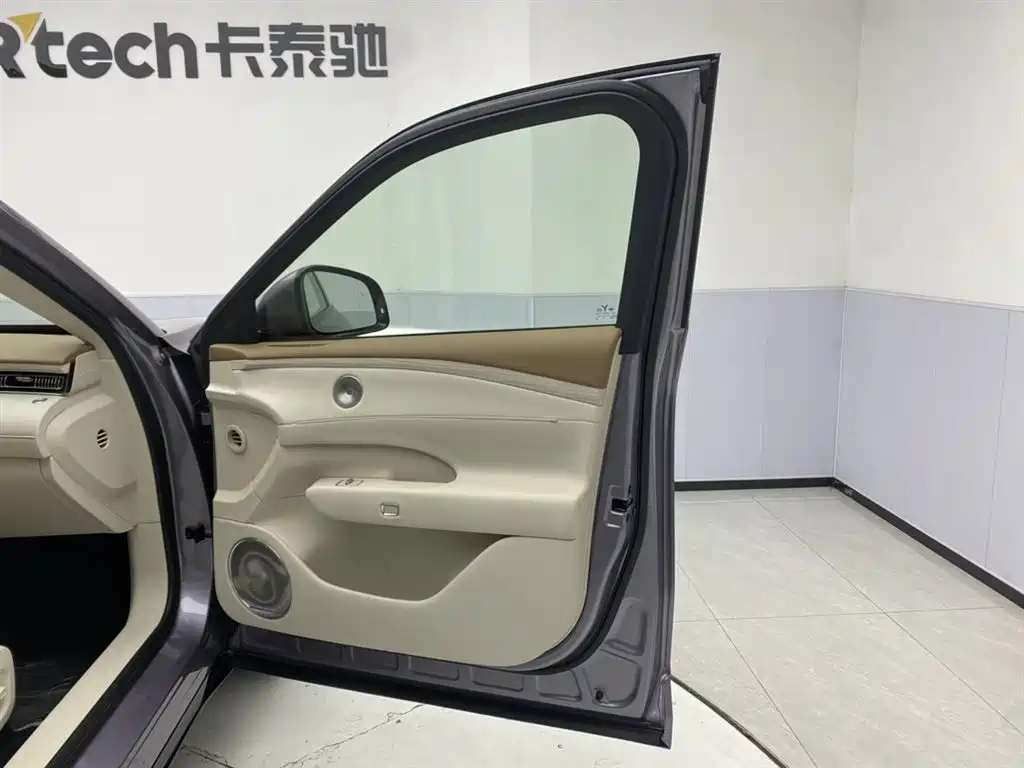 Voyah FREE 2025 FREE+ RWD Qiankun Edition