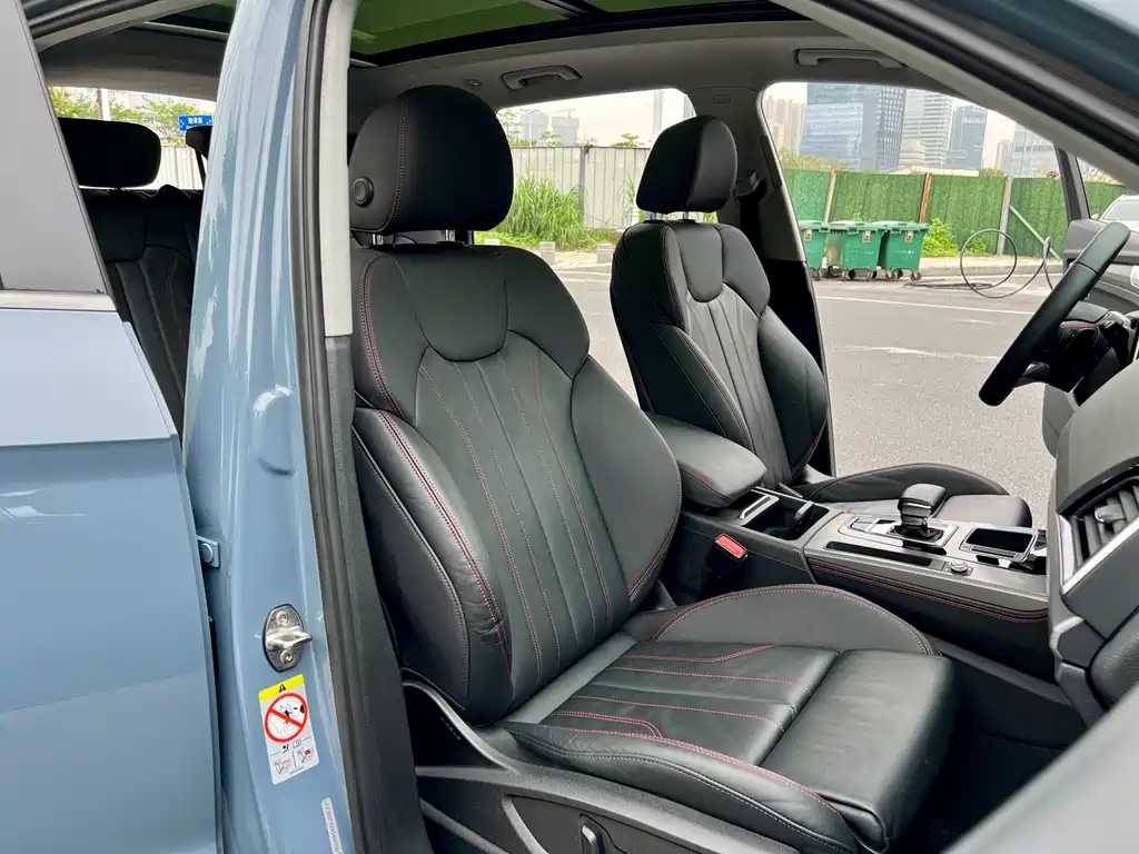 Audi Q5L 40 TFSI RS Line Edition