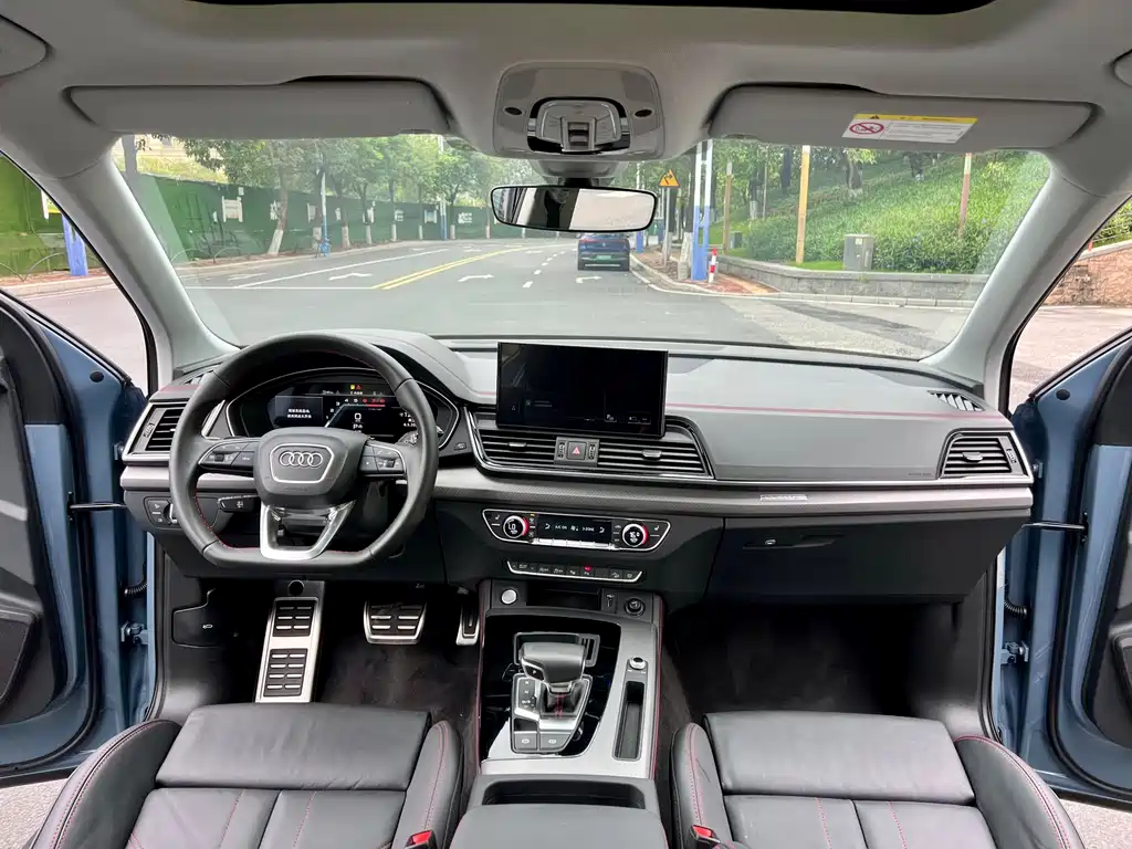 Audi Q5L 40 TFSI RS Line Edition
